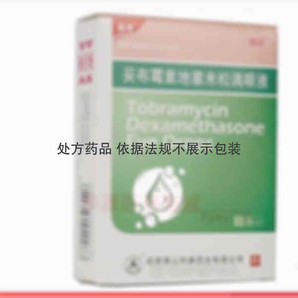 优选 妥布霉素地塞米松