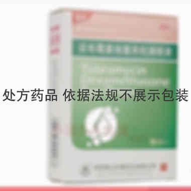 妥布霉素地塞米松 5ml:15mg:5mg 成都青山利康药业股份有限公司