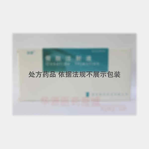 优选 骨肽注射液
