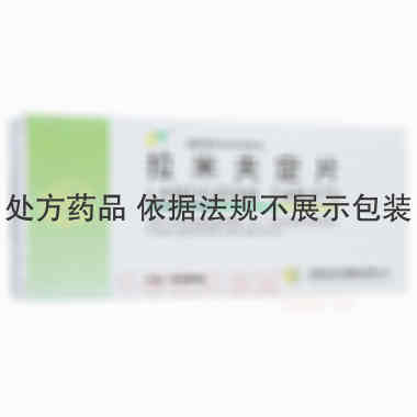 优选 拉米夫定片