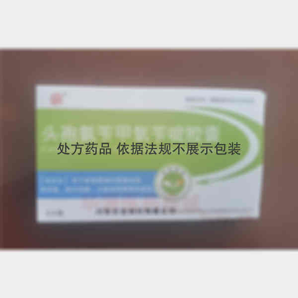 优选 头孢氨苄甲氧苄啶