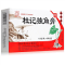 优选 杜记独角膏
