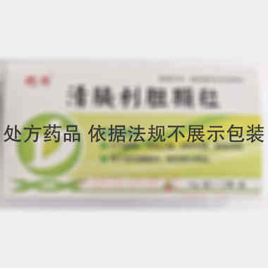 优选 清胰利胆颗粒