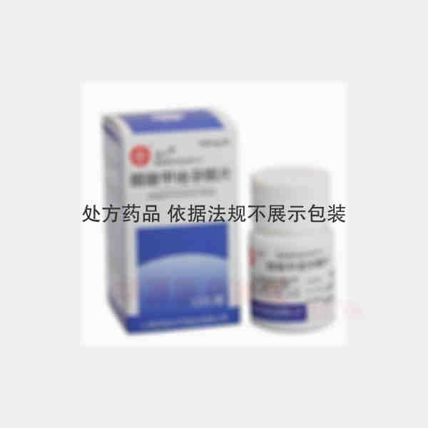 优选 醋酸甲地孕酮片