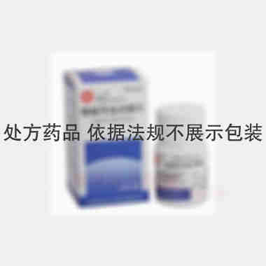 醋酸甲地孕酮片 160mg*10s 上海信谊天平药业有限公司
