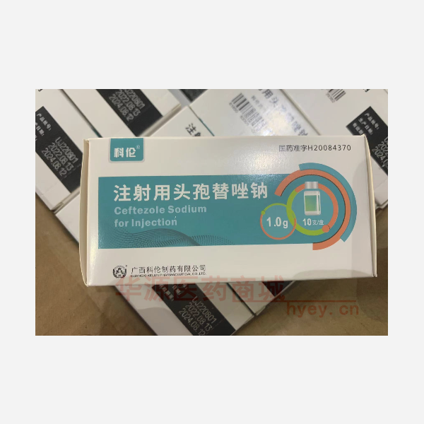 优选 注射用头孢替唑钠