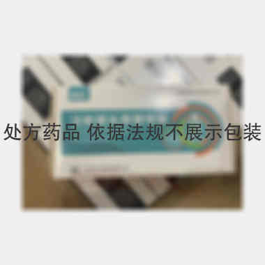 注射用头孢替唑钠 1g 广西科伦制药有限公司