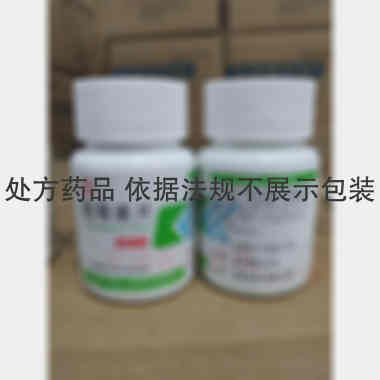 氯霉素片 0.25g*100s 山东新华制药股份有限公司