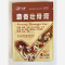 优选 麝香壮骨膏(打孔