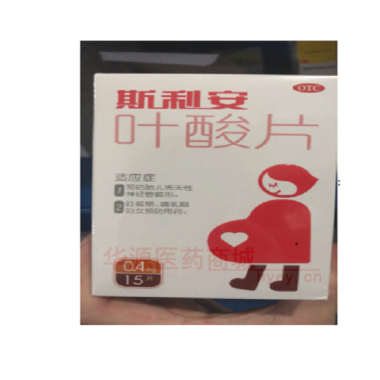 优选 叶酸片