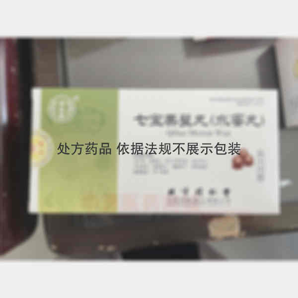 优选 七宝美髯丸(水蜜