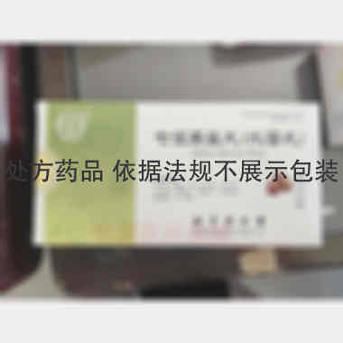 七宝美髯丸(水蜜