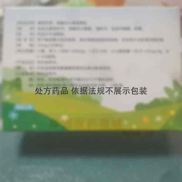 优选 硫酸庆大霉素颗粒