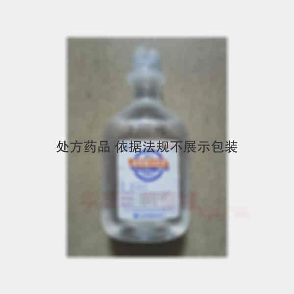 优选 5%葡萄糖注射液