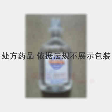 优选 5%葡萄糖注射液