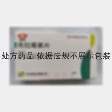 优选 克拉霉素片（薄膜