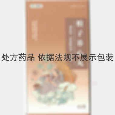 柏子养心丸 60g 湖北御金丹药业有限公司