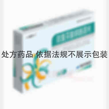 优选 双氯芬酸钠肠溶片