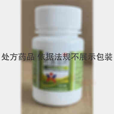 优选 布洛芬片
