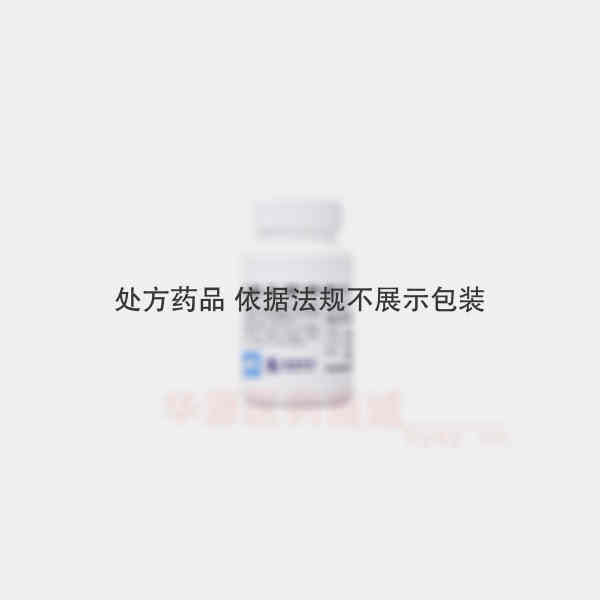 优选 盐酸左旋咪唑片