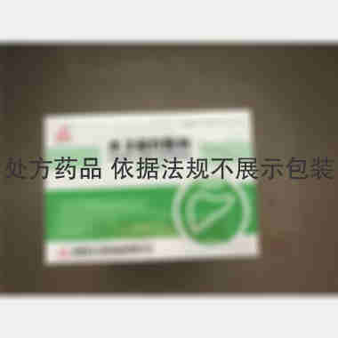 优选 水飞蓟宾胶囊(水