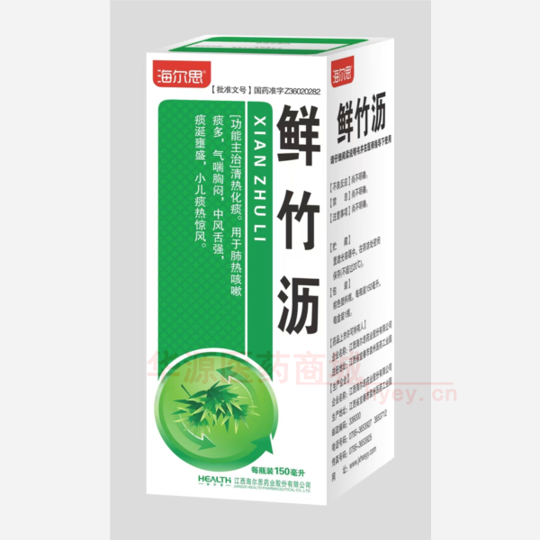 优选 鲜竹沥（套盒）