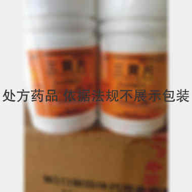 优选 三黄片