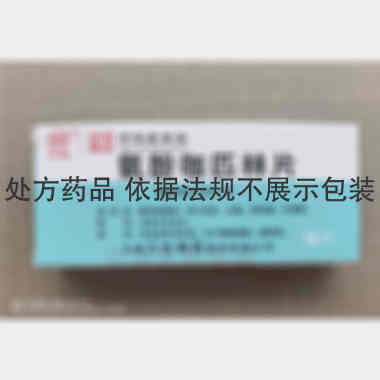 优选 氨酚咖匹林片