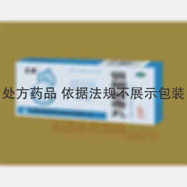 优选 银翘解毒丸