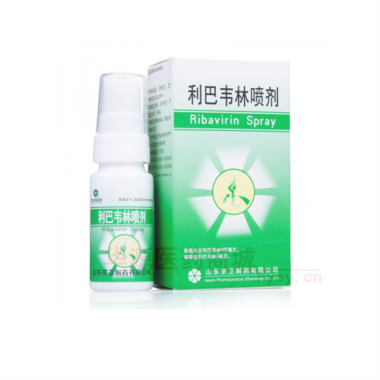 优选 利巴韦林喷剂(套