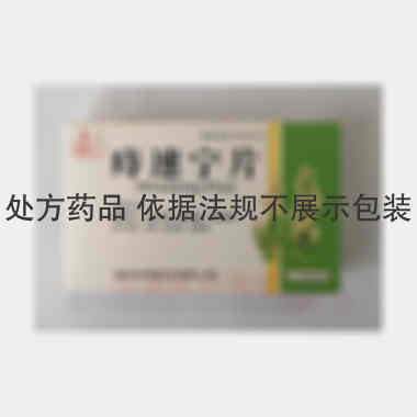 优选 痔速宁片