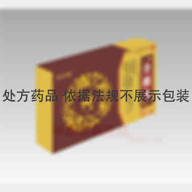 优选 全鹿丸