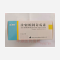 优选 注射用阿奇霉素