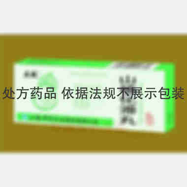 山楂化滞丸 9g*10丸 山西华康药业股份有限公司
