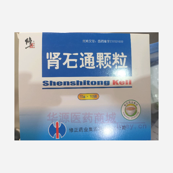 优选 肾石通颗粒