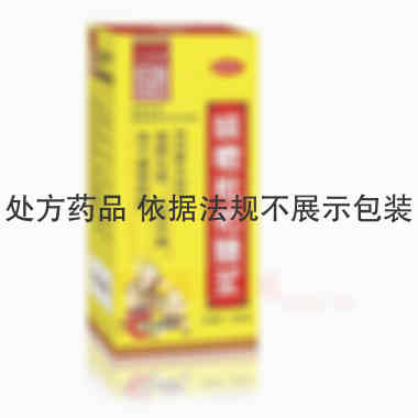 咳嗽枇杷糖浆 100ml 宿州亿帆药业有限公司