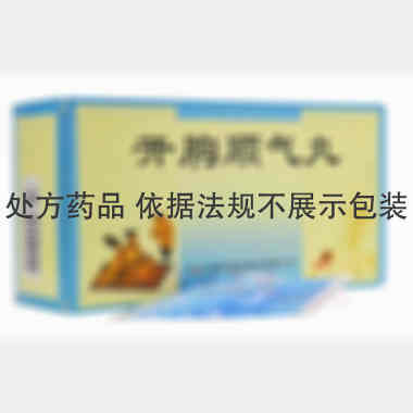 优选 开胸顺气丸