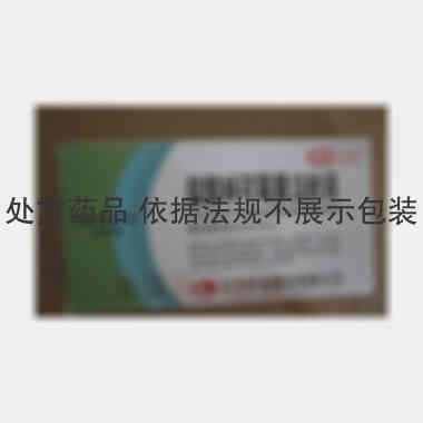 优选 盐酸林可霉素注射