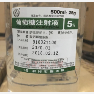 优选 5%葡萄糖氯化钠