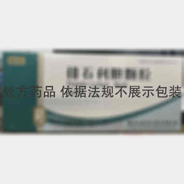 排石利胆颗粒 10g*12袋 黑龙江省济仁药业有限公司
