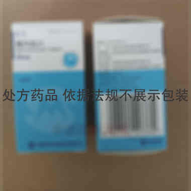 螺内酯片（套盒） 20mg*100s 杭州民生药业股份有限公司