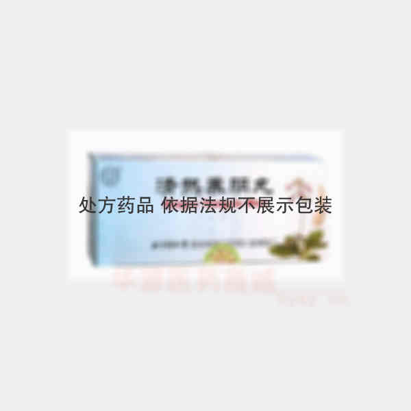 优选 清热养阴丸