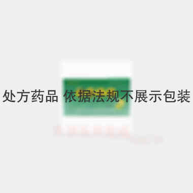 优选 胃肠安丸