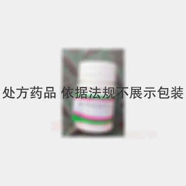 优选 呋喃唑酮片(糖衣