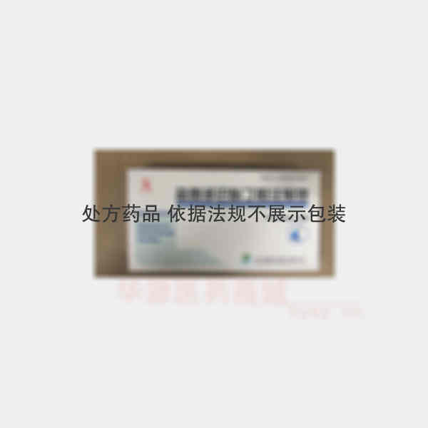 优选 盐酸多巴酚丁胺注