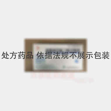 优选 盐酸多巴酚丁胺注