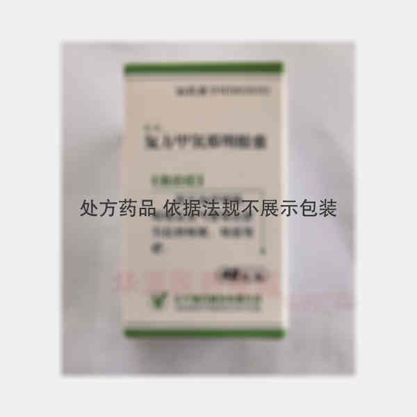 优选 复方甲氧那明胶囊