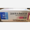优选 注射用头孢唑肟钠