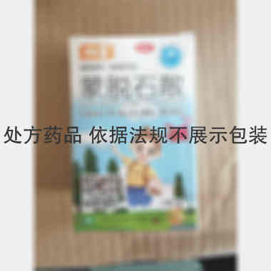 优选 蒙脱石散