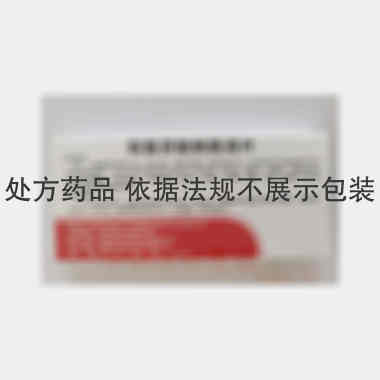 优选 双氯芬酸钠肠溶片